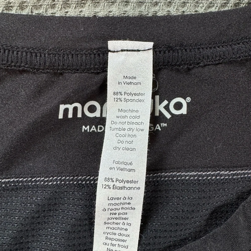 NWOT Manduka Yoga Tank Top - Picture 3 of 5